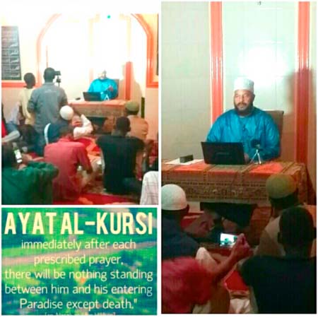 Dr Bilal Philips commences lectures on Holy Quran’s greatest verse