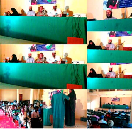 IOU observes awareness month