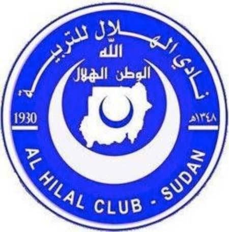 Al-Hilal coach criticises Independence Stadium pitch