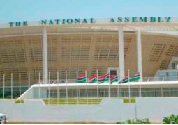 gambia national assembly