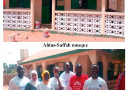 ahius suffah mosque