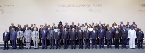 Russia-Africa Summit: President Barrow lays out Gambia investment potentials