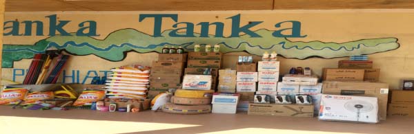 Trust Bank donates D200, 000 worth of materials to Tanka Tanka hospital