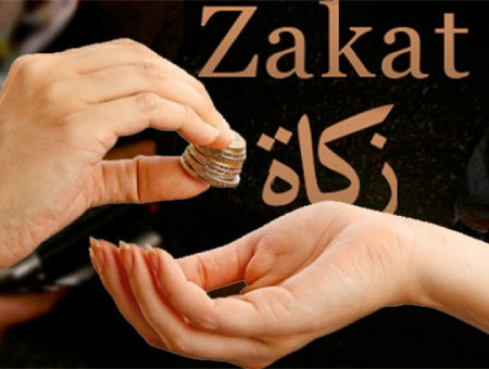 ZAKAH: The Meaning of   Minerals and Their Conditions for Zakah   