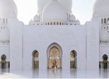 Fundraising for the Islamic Educational and Cultural Center, Minneapolis, Minnesota (USA).