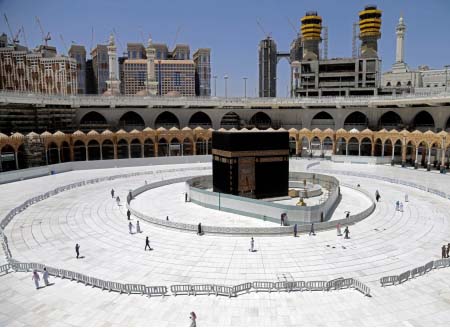 Mawlid Al-Nabi (Gamo) Declared Public Holiday